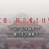 浏览器图片都是x